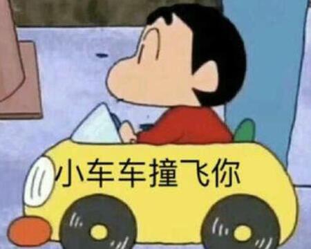 校長(zhǎng)被學(xué)校食堂承包商駕車(chē)撞飛